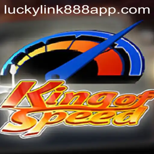 King of Speed - A Riveting Experience